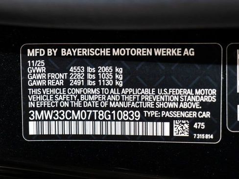 New 2026 BMW 230i xDrive Coupe w/ M Sport Package image 23