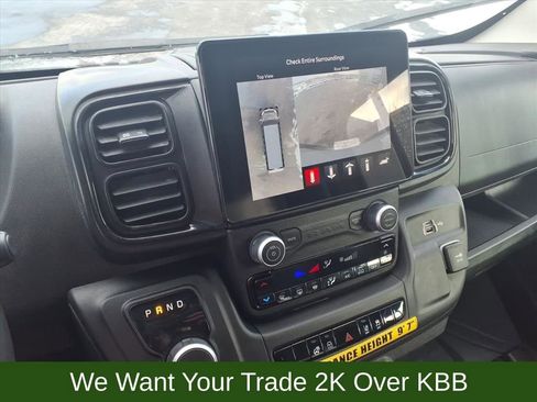 Used 2024 RAM ProMaster 3500 image 30