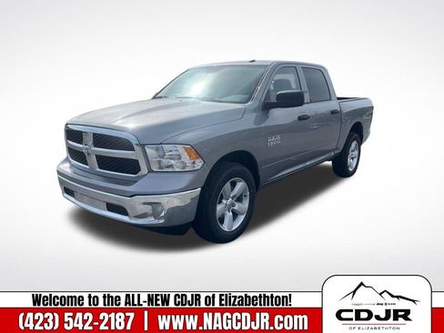 New 2023 RAM 1500 Tradesman w/ Tradesman SXT Package image 3