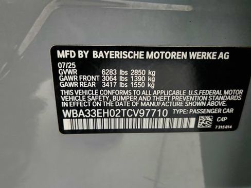 Used 2026 BMW 740i xDrive AWD/4WD image 73