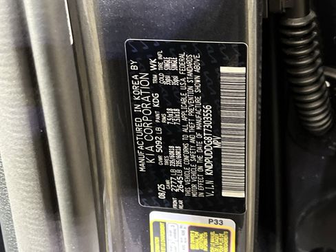 New 2026 Kia Sportage S image 35