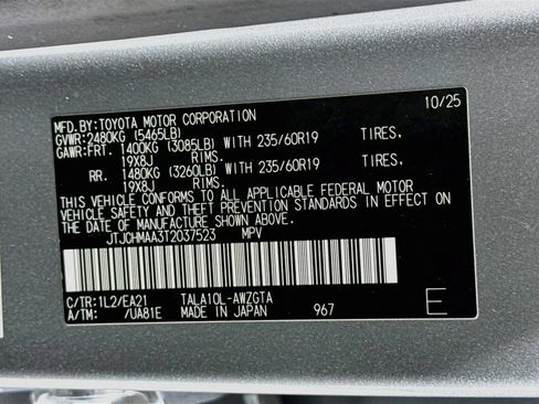 Certified 2026 Lexus RX 350 Premium w/ Accessory Package (2T) FWD image 35