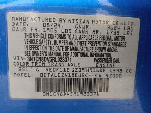 Used 2024 Nissan Versa S w/ S Plus Package FWD image 33
