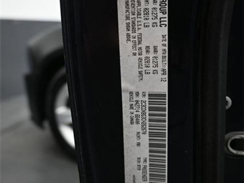 Used 2012 Dodge Charger SE image 15