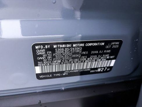 New 2026 Mitsubishi Outlander SE image 25