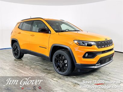 New 2026 Jeep Compass Latitude