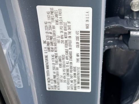 New 2026 MAZDA CX-50 2.5 Hybrid w/ Premium Plus Pkg image 34