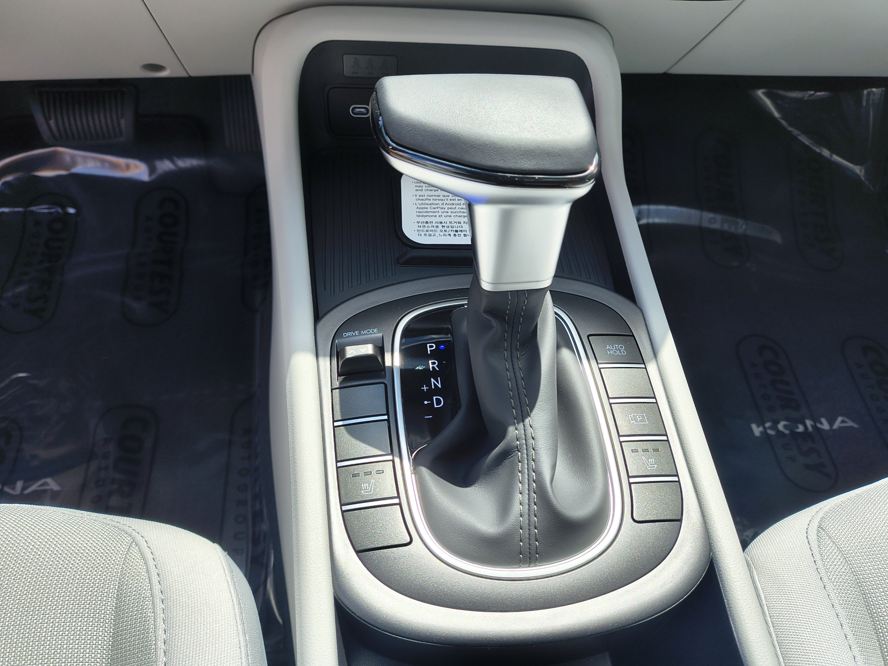 New 2027 Hyundai Kona SEL Sport FWD image 25