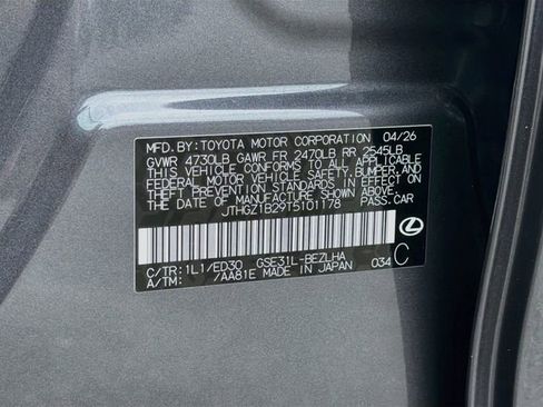 New 2026 Lexus IS 350 F Sport RWD image 41