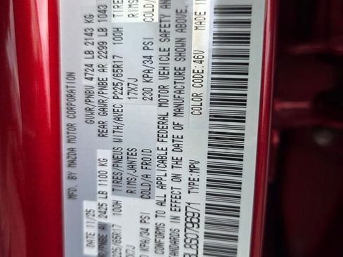 New 2025 MAZDA CX-5 AWD 2.5 S w/ Select Package image 27