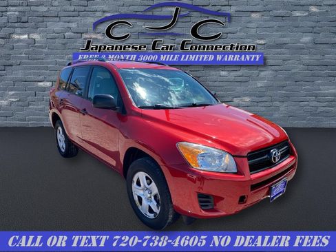Used 2012 Toyota RAV4 4WD w/ Value Pkg image 9