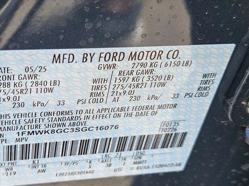 New 2025 Ford Explorer ST image 18