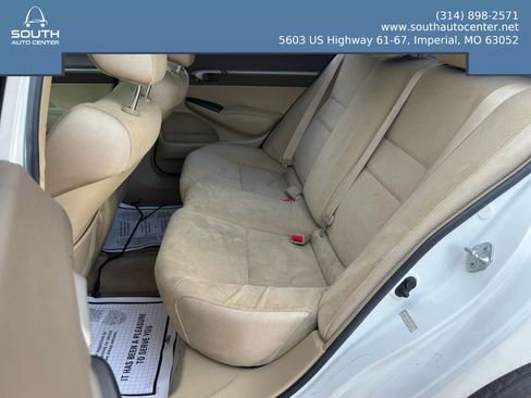 Used 2007 Honda Civic Hybrid Sedan image 9