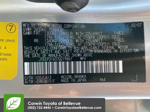 Used 2007 Toyota Highlander Limited image 30