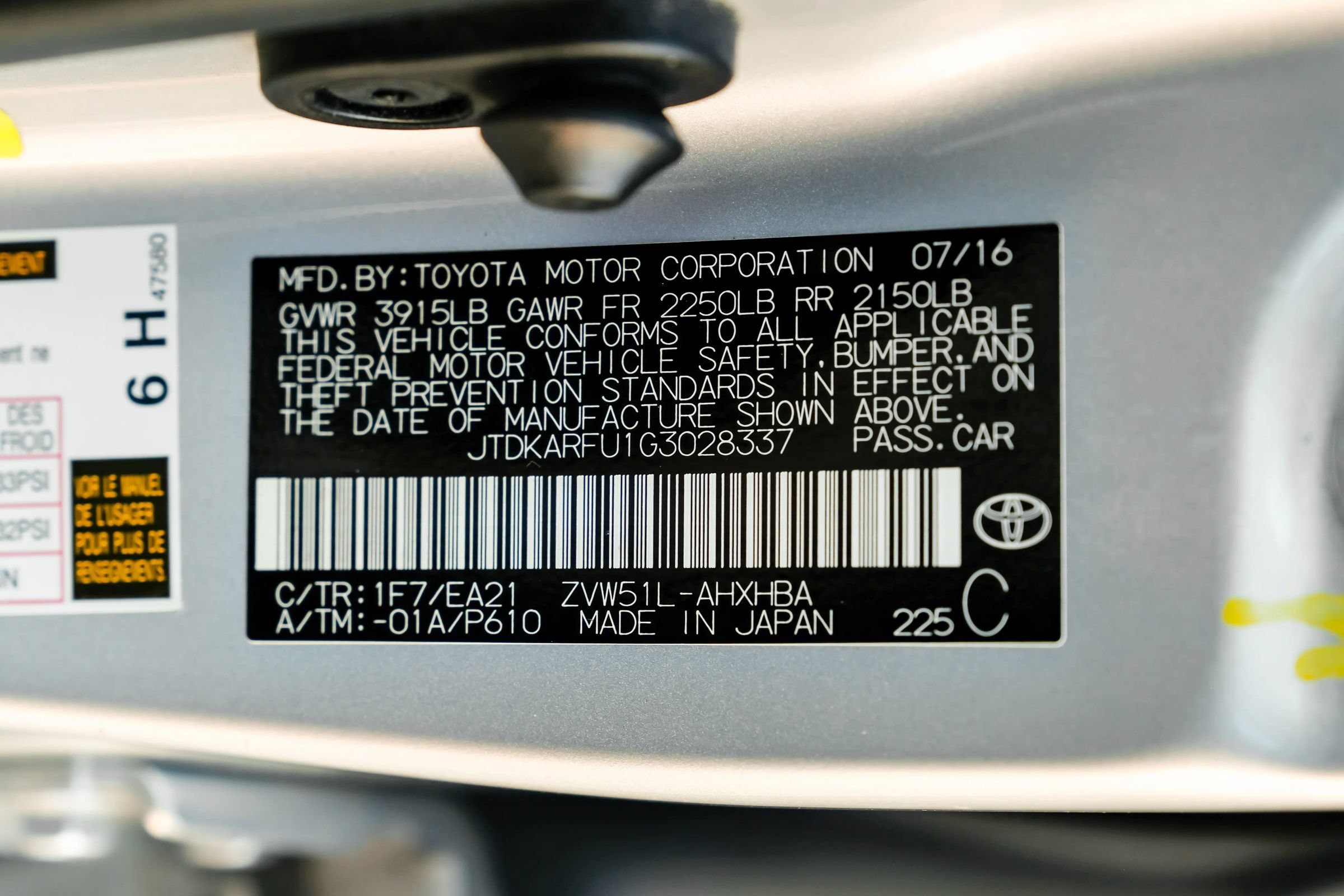 Used 2016 Toyota Prius Four Touring w/ Premium Convenience Package FWD image 63