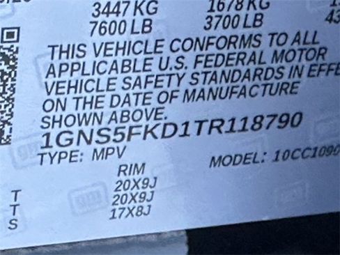 New 2026 Chevrolet Suburban Premier image 20