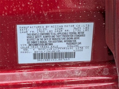 New 2025 Nissan Versa SV w/ Trunk Package image 30