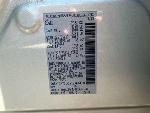 Used 2020 Nissan Rogue S w/ Special Edition Package FWD image 39
