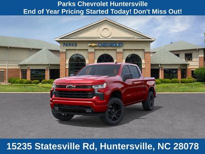 New 2026 Chevrolet Silverado 1500 RST