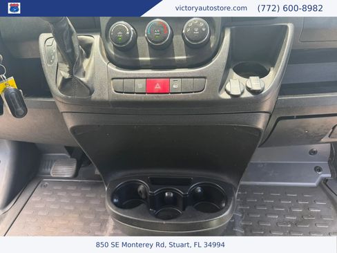 Used 2017 RAM ProMaster 1500 FWD image 22