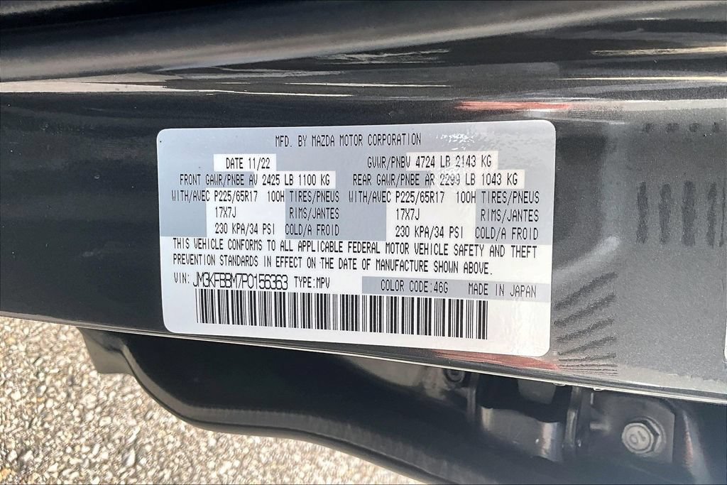 Used 2023 MAZDA CX-5 AWD 2.5 S w/ Select Package image 34