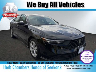 Used 2023 Honda Accord LX
