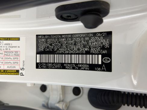 Used 2021 Lexus UX 250h w/ Premium Package image 19