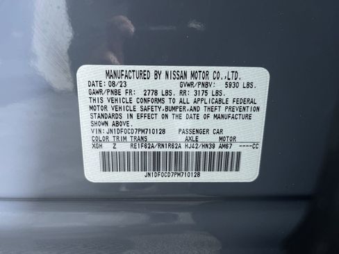 Certified 2023 Nissan Ariya image 12