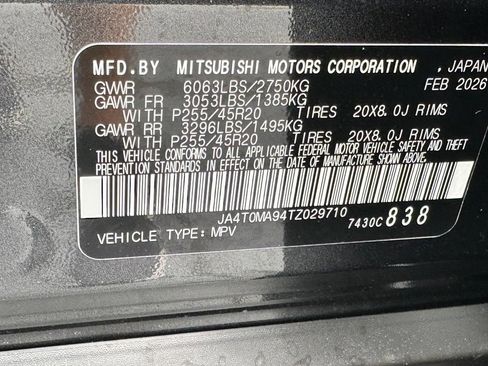Used 2026 Nissan Rogue Platinum AWD/4WD image 17