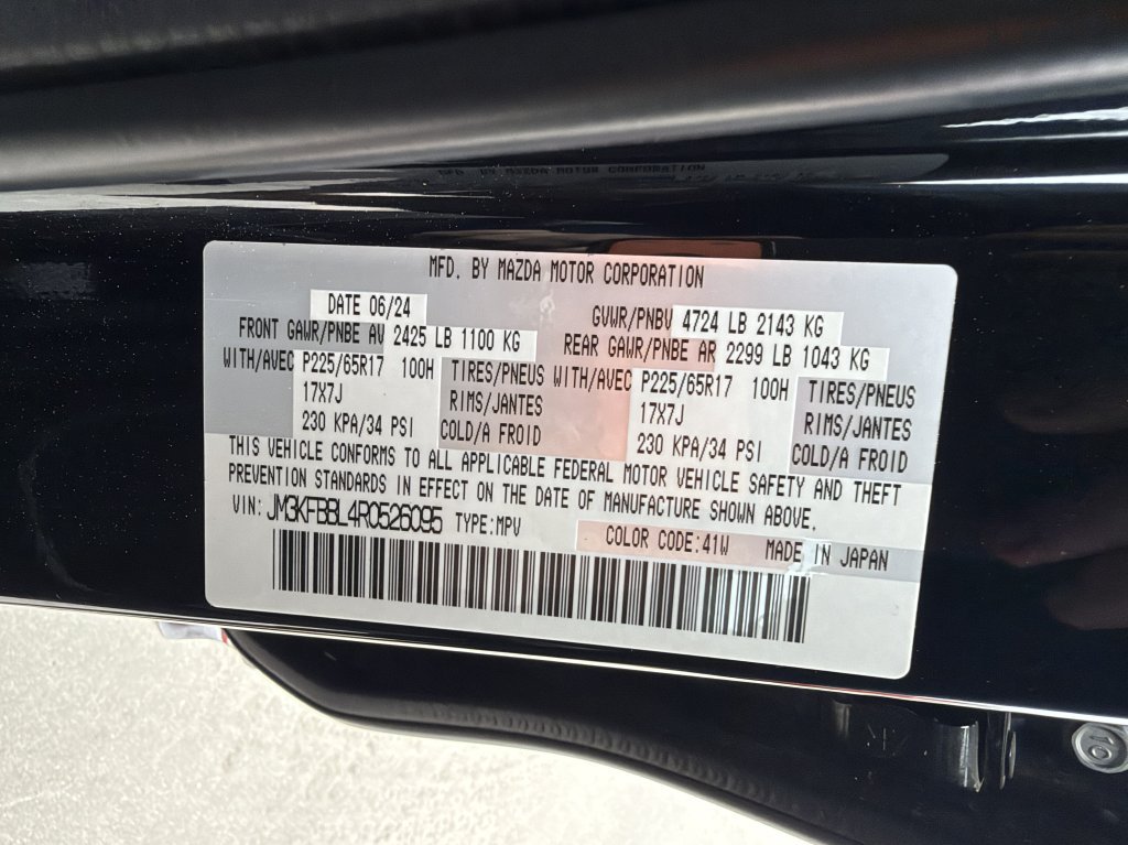 Used 2024 MAZDA CX-5 AWD 2.5 S w/ Select Package image 41