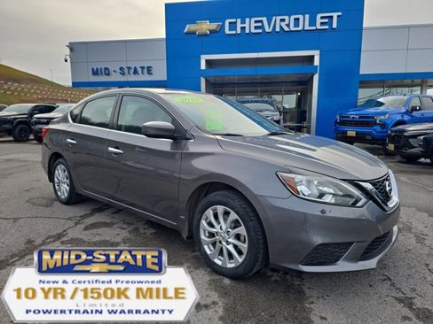 Used 2019 Nissan Sentra S w/ Appearance Package image 1
