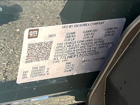 New 2026 Chevrolet Trax LT image 9