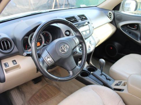 Used 2011 Toyota RAV4 Limited image 9