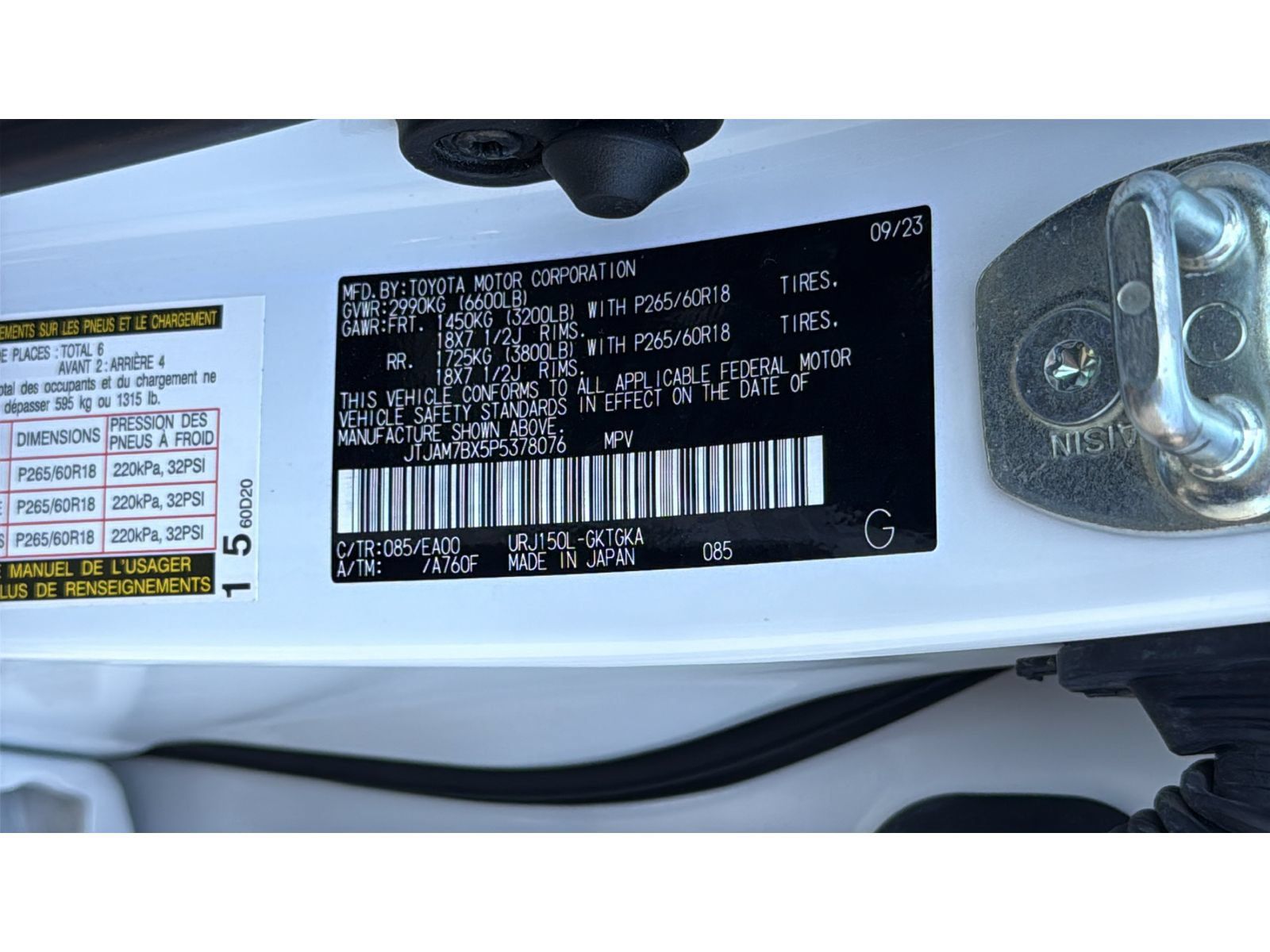 Used 2023 Lexus GX 460 Premium AWD/4WD image 37