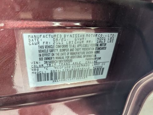 Used 2021 Nissan Sentra SV w/ SV Premium Package FWD image 27
