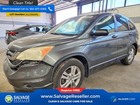 Used 2011 Honda CR-V EX image 1