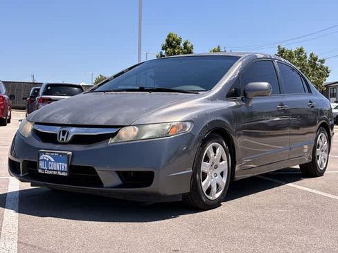 Used 2009 Honda Civic LX image 11
