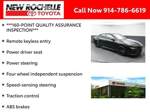 Used 2026 Toyota Camry SE AWD/4WD image 6