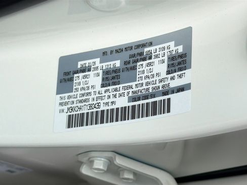 New 2026 MAZDA CX-90 Plug-In Hybrid w/Premium Sport image 46