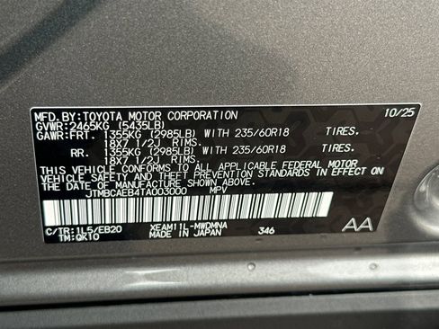 New 2026 Toyota bZ XLE image 34