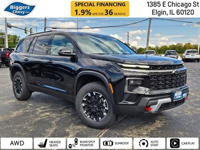 New 2026 Chevrolet Traverse Z71 w/ Driver Confidence Package