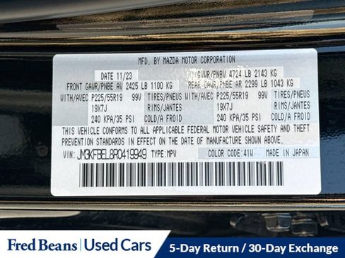 Used 2024 MAZDA CX-5 AWD 2.5 S w/ Premium Plus Pkg image 41