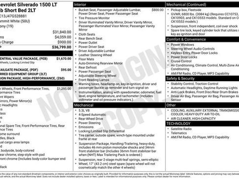 Used 2007 Chevrolet Silverado 1500 LT w/ South Central Value Package image 5