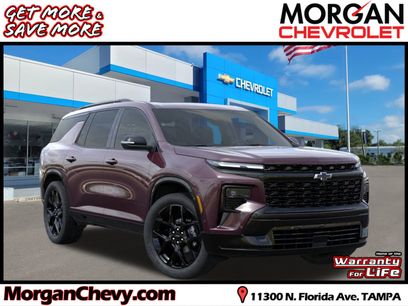 New 2026 Chevrolet Traverse RS