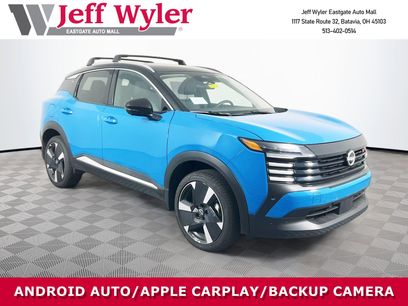Used 2025 Nissan Kicks SR