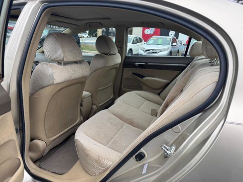 Used 2008 Honda Civic EX image 11