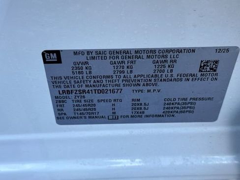 New 2026 Buick Envision Avenir image 34