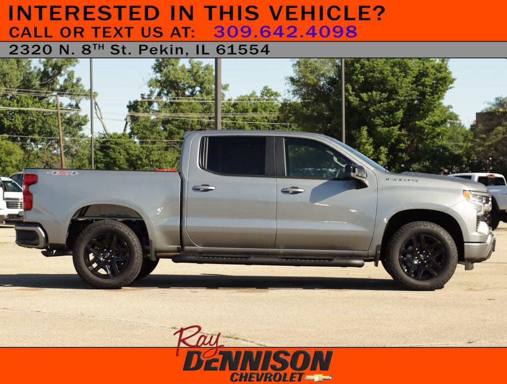 New 2026 Chevrolet Silverado 1500 RST w/ RST Select Package AWD/4WD image 8