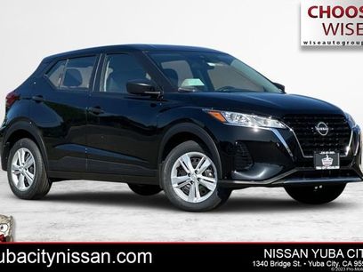New 2025 Nissan Kicks Play S