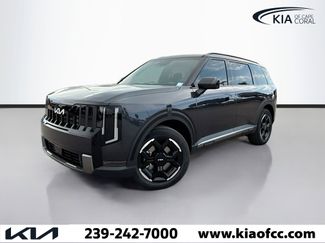 New 2027 Kia Telluride EX video 1